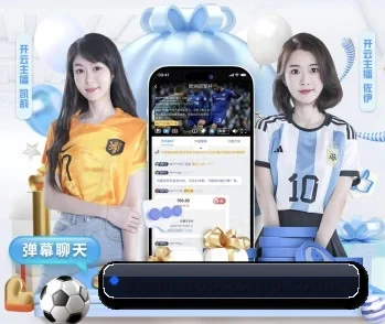 了解平台 - 体育资讯内容服务 | jiuyou sports app